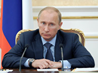 Премьер-министр РФ Владимир Путин проводит заседание президиума правительства РФ Премьер-министр РФ Владимир Путин проводит заседание президиума правительства РФ