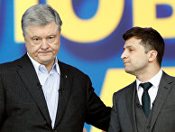 Действующий президент Украины, кандидат в президенты Петр Порошенко и кандидат в президенты от партии "Слуга народа" Владимир Зеленский Действующий президент Украины, кандидат в президенты Петр Порошенко и кандидат в президенты от партии "Слуга народа" Владимир Зеленский