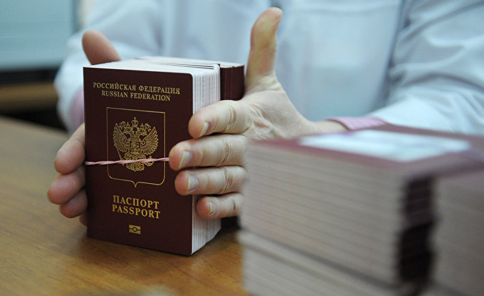 Кредит в россии по украинскому паспорту