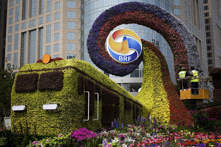 Логотип форума «Один пояс и один путь» в Пекине Логотип форума «Один пояс и один путь» в Пекине