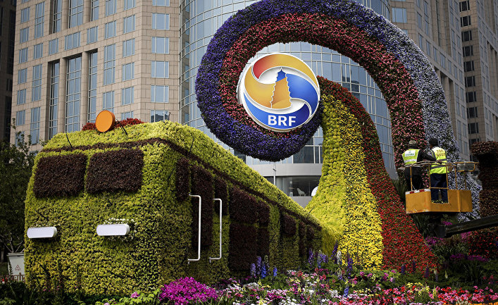 Логотип форума «Один пояс и один путь» в Пекине Логотип форума «Один пояс и один путь» в Пекине