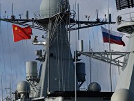 Российско-китайские военно-морские учения "Морское взаимодействие - 2017" Российско-китайские военно-морские учения "Морское взаимодействие - 2017"