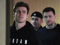 Заседание суда по делу П. Мамаева и А. Кокорина Заседание суда по делу П. Мамаева и А. Кокорина