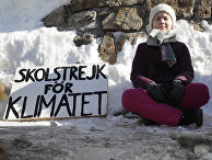 Сидячий протест Греты Тунберг против бездействия в отношении изменений климата Сидячий протест Греты Тунберг против бездействия в отношении изменений климата
