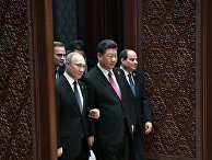 Рабочий визит президента РФ В. Путина в Китай Рабочий визит президента РФ В. Путина в Китай