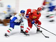 Хоккей. Чемпионат мира. Матч Россия - Италия Хоккей. Чемпионат мира. Матч Россия - Италия