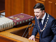Президент Украины Владимир Зеленский Президент Украины Владимир Зеленский