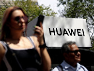 Логотип компании Huawei Логотип компании Huawei