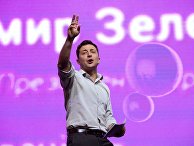 iForum-2019 в Киеве iForum-2019 в Киеве