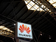 Логотип компании Huawei Логотип компании Huawei