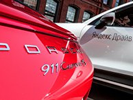 В сервисе каршеринга «Яндекс.Драйв» появились автомобили Porsche В сервисе каршеринга «Яндекс.Драйв» появились автомобили Porsche