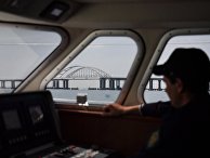 Работа береговой охраны пограничной службы ФСБ РФ в Керченском проливе Работа береговой охраны пограничной службы ФСБ РФ в Керченском проливе