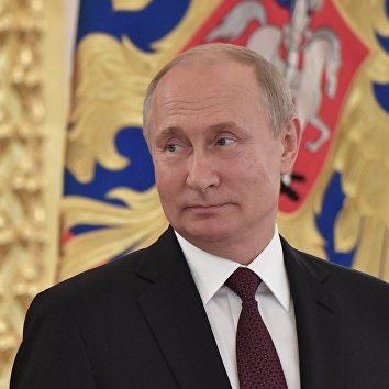 Президент РФ В. Путин вручил ордена "Родительская слава" многодетным семьям Президент РФ В. Путин вручил ордена "Родительская слава" многодетным семьям