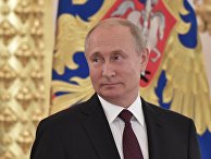 Президент РФ В. Путин вручил ордена "Родительская слава" многодетным семьям Президент РФ В. Путин вручил ордена "Родительская слава" многодетным семьям