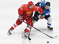 Хоккей. Чемпионат мира. Матч Россия - Финляндия Хоккей. Чемпионат мира. Матч Россия - Финляндия