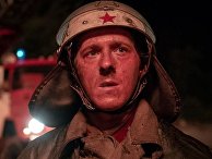 Кадр из сериала «Чернобыль» Кадр из сериала «Чернобыль»