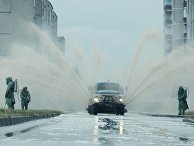 Кадр из сериала «Чернобыль» Кадр из сериала «Чернобыль»
