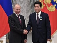 Президент РФ В. Путин вручил государственные награды Президент РФ В. Путин вручил государственные награды