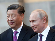 Президент РФ Владимир Путин и председатель Китайской Народной Республики Си Цзиньпин Президент РФ Владимир Путин и председатель Китайской Народной Республики Си Цзиньпин