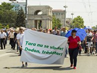 Акции протеста в Кишинёве Акции протеста в Кишинёве