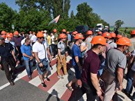 Акция протеста шахтеров во Львове Акция протеста шахтеров во Львове