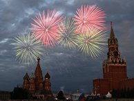 Праздничный салют в честь Дня России Праздничный салют в честь Дня России