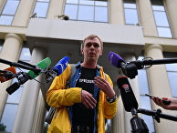 Рассмотрение жалобы на решение суда о домашнем аресте И. Голунова Рассмотрение жалобы на решение суда о домашнем аресте И. Голунова