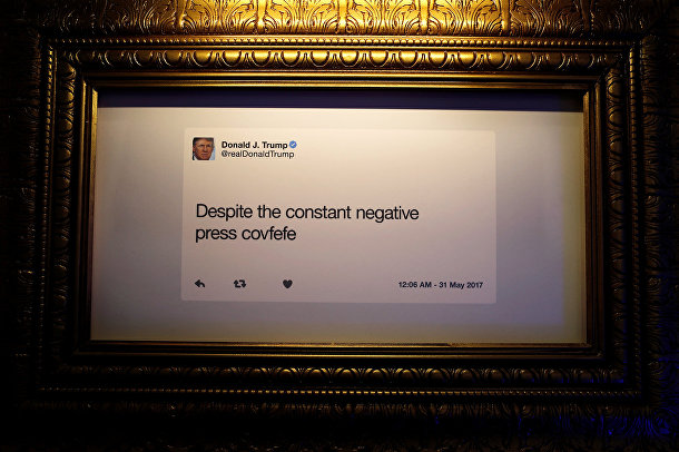Твит трампа в рамке Твит трампа в рамке