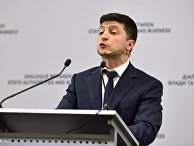 Встреча президента Украины В. Зеленского с представителями бизнеса в Киеве Встреча президента Украины В. Зеленского с представителями бизнеса в Киеве