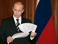 Президент России Владимир Путин в рабочем кабинете Кремля Президент России Владимир Путин в рабочем кабинете Кремля