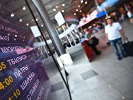 Авиасообщение между Россией и Грузией прекратится 8 июля Авиасообщение между Россией и Грузией прекратится 8 июля