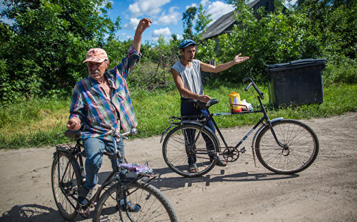 Ситуация в Донецкой области Ситуация в Донецкой области