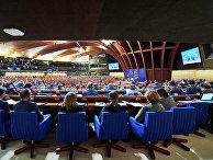 Cессия Парламентской ассамблеи Совета Европы Cессия Парламентской ассамблеи Совета Европы
