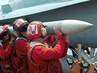 Ракета «воздух-воздух» AIM-120 AMRAAM Ракета «воздух-воздух» AIM-120 AMRAAM