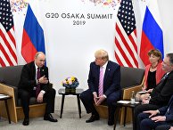 Рабочий визит президента РФ В. Путина в Японию для участия в саммите "Группы двадцати" Рабочий визит президента РФ В. Путина в Японию для участия в саммите "Группы двадцати"