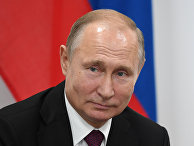 Рабочий визит президента РФ В. Путина в Японию для участия в саммите "Группы двадцати" Рабочий визит президента РФ В. Путина в Японию для участия в саммите "Группы двадцати"