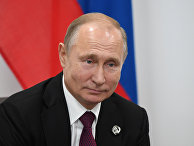 Рабочий визит президента РФ В. Путина в Японию для участия в саммите "Группы двадцати" Рабочий визит президента РФ В. Путина в Японию для участия в саммите "Группы двадцати"