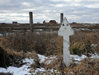 Знак, предупреждающий о радиационной опасности на территории деревни Муслюмово Знак, предупреждающий о радиационной опасности на территории деревни Муслюмово