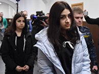 Заседание суда по делу сестер Хачатурян Заседание суда по делу сестер Хачатурян