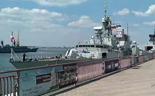 Корабли НАТО в Одессе. Реакция украинцев Корабли НАТО в Одессе. Реакция украинцев