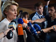 Первая сессия Европарламента нового созыва. День второй Первая сессия Европарламента нового созыва. День второй