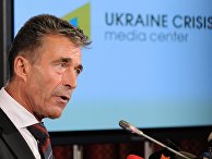 Брифинг генерального секретаря НАТО Андерса Фог Расмуссена в Киеве Брифинг генерального секретаря НАТО Андерса Фог Расмуссена в Киеве