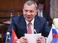 Заместитель председателя правительства РФ, курирующий Оборонно-промышленный комплекс, Юрий Борисов Заместитель председателя правительства РФ, курирующий Оборонно-промышленный комплекс, Юрий Борисов