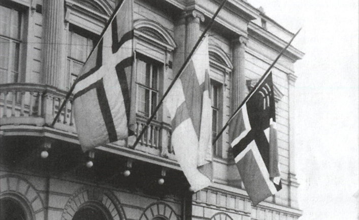 ÐÑÐ�Ð½Ñ 1934 Ð³. ÐÑÐ¸ÑÐ¿ÑÑÐ�Ð½Ð½ÑÐ� ÑÐ�Ð�Ð³Ð¸ Ð�Ð½Ð³Ð�ÑÐ¼Ð�Ð½Ð�Ð�Ð½Ð´Ð¸Ð¸, Ð�Ð¸Ð½Ð�ÑÐ½Ð´Ð¸Ð¸ Ð¸ ÐÐ¾ÑÑÐ¾ÑÐ½Ð¾Ð¹ ÐÐ�ÑÐ�Ð�Ð¸Ð¸ Ð½Ð� ÑÑÐ¾Ð½ÑÐ¾Ð½Ð� Ð¡ÑÐ�ÑÐ¾Ð³Ð¾ ÑÑÑÐ´Ð�Ð½ÑÐ�ÑÐºÐ¾Ð³Ð¾ Ð´Ð¾Ð¼Ð� Ð² Ð¥Ð�Ð�ÑÑÐ¸Ð½ÐºÐ¸ Ð² Ð�Ð½Ð�Ðº Ð¿ÑÐ¾ÑÐ�ÑÑÐ� Ð¿ÑÐ¾ÑÐ¸Ð² Ð´Ð�Ð¿Ð¾ÑÑÐ�ÑÐ¸Ð¹ Ð¸Ð� Ð�Ð½Ð³Ð�ÑÐ¼Ð�Ð½Ð�Ð�Ð½Ð´Ð¸Ð¸ Ð¸ ÐÐ¾ÑÑÐ¾ÑÐ½Ð¾Ð¹ ÐÐ�ÑÐ�Ð�Ð¸Ð¸