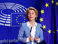 Урсула фон дер Ляйен в Европарламенте, Брюссель Урсула фон дер Ляйен в Европарламенте, Брюссель