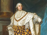 Людовик XVI, король Франции из династии Бурбонов Людовик XVI, король Франции из династии Бурбонов