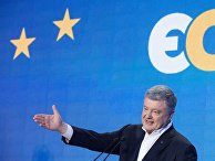 Досрочные выборы в Верховную раду Украины Досрочные выборы в Верховную раду Украины