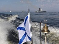 Президент РФ В. Путин принял участие в праздновании Дня ВМФ РФ в Санкт-Петербурге Президент РФ В. Путин принял участие в праздновании Дня ВМФ РФ в Санкт-Петербурге