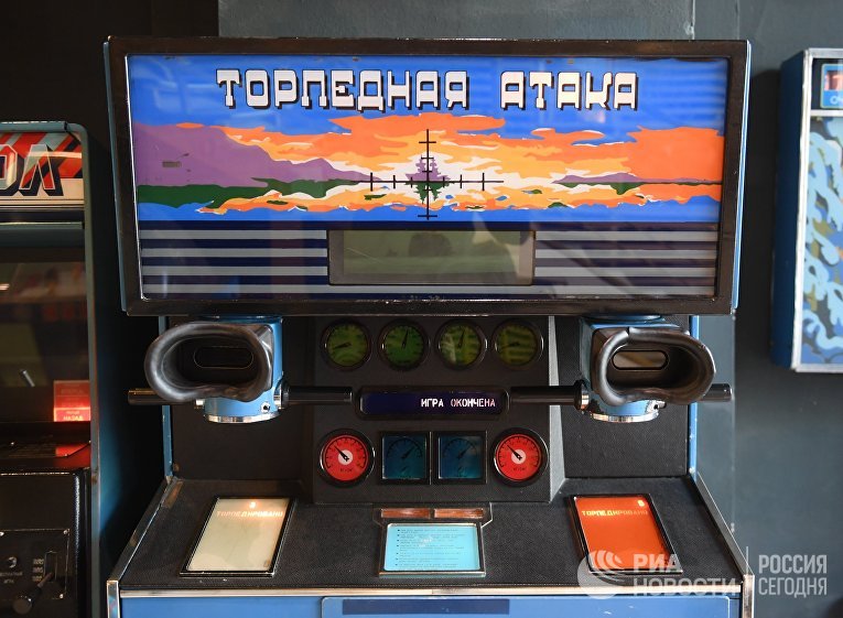 где купить игровой автомат в москве