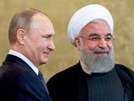 Президент РФ Владимир Путин и президент Исламской Республики Иран Хасан Роухани Президент РФ Владимир Путин и президент Исламской Республики Иран Хасан Роухани